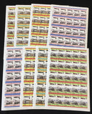 TUVALU Imperf Perf Train Sheets x 8 MNH(400 Stamps) BLK57