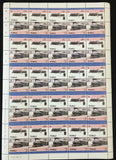 TUVALU Imperf Perf Train Sheets x 8 MNH(400 Stamps) BLK57