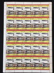 TUVALU Imperf Perf Train Sheets x 8 MNH(400 Stamps) BLK57
