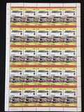 TUVALU Imperf Perf Train Sheets x 8 MNH(400 Stamps) BLK57