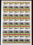 TUVALU Imperf Perf Train Sheets x 8 MNH(400 Stamps) BLK57