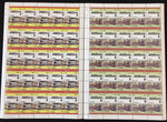 TUVALU Trains Locomotives Sheets x 12 MNH(600 Stamps) BLK58