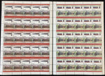 TUVALU Trains Locomotives Sheets x 12 MNH(600 Stamps) BLK58