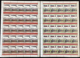 TUVALU Trains Locomotives Sheets x 12 MNH(600 Stamps) BLK58