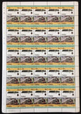 TUVALU Trains Locomotives Sheets x 12 MNH(600 Stamps) BLK58