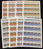TUVALU Trains Sheets x 8 MNH(400 Stamps) BLK60