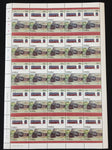 TUVALU Trains Sheets x 8 MNH(400 Stamps) BLK60