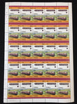 TUVALU Trains Sheets x 8 MNH(400 Stamps) BLK60