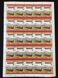 TUVALU Trains Sheets x 8 MNH(400 Stamps) BLK60