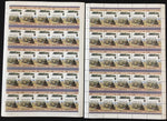ST LUCIA Trains Locomotives Imperf Perf Sheets MNH x 16(800 Stamps) BLK61 )