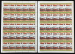 ST LUCIA Trains Locomotives Imperf Perf Sheets MNH x 16(800 Stamps) BLK61 )