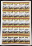ST LUCIA Trains Locomotives Imperf Perf Sheets MNH x 16(800 Stamps) BLK61 )