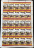ST LUCIA Trains Locomotives Imperf Perf Sheets MNH x 16(800 Stamps) BLK61 )