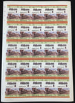 ST LUCIA Trains Locomotives Imperf Perf Sheets MNH x 16(800 Stamps) BLK61 )