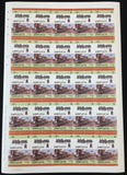 ST LUCIA Trains Locomotives Imperf Perf Sheets MNH x 16(800 Stamps) BLK61 )