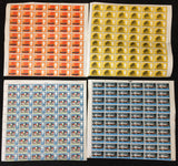 GB 1960s Soccer Soccer Art Birds Blocks Sheets MNH(Many 100s) UK3855