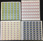 GB 1960s Soccer Soccer Art Birds Blocks Sheets MNH(Many 100s) UK3855