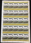 ST LUCIA Trains Locomotives Imperf Perf Sheets MNH x 16(800 Stamps) BLK61 )