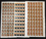 GB 1960s Soccer Soccer Art Birds Blocks Sheets MNH(Many 100s) UK3855