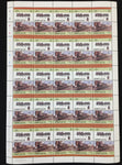 ST LUCIA Trains Locomotives Sheets x 8(400 Stamps)BLK63 )