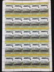ST LUCIA Trains Locomotives Sheets x 8(400 Stamps)BLK63 )