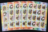 Guinee 2000 WWF Monkeys Sheets MNH x 5 UK3859