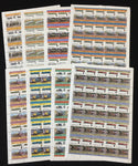 ST LUCIA Trains Locomotives Sheets x 8 MNH (400 Stamps) BLK65