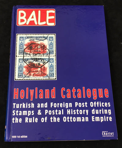 Holyland Bale Catalogue 1999 Illustrated Hardback 230 Pages( UK1832