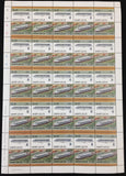 ST LUCIA Trains Locomotives Sheets x 8 MNH (400 Stamps) BLK65