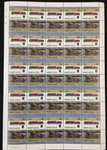 ST LUCIA Trains Locomotives Sheets x 8 MNH (400 Stamps) BLK65