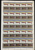 ST LUCIA Trains Locomotives Sheets x 8 MNH (400 Stamps) BLK65