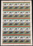 ST LUCIA Trains Locomotives Sheets x 8 MNH (400 Stamps) BLK65