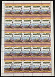 ST LUCIA Trains Locomotives Sheets x 8 MNH (400 Stamps) BLK65