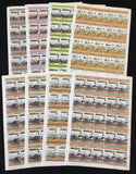 ST LUCIA Trains Locomotives Sheets x 8 MNH (BLK66 )