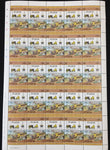 ST LUCIA Trains Locomotives Sheets x 8 MNH (BLK66 )