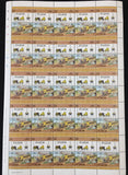 ST LUCIA Trains Locomotives Sheets x 8 MNH (BLK66 )
