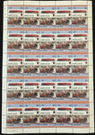 ST LUCIA Trains Locomotives Sheets x 8 MNH (BLK66 )