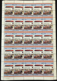 ST LUCIA Trains Locomotives Sheets x 8 MNH (BLK66 )
