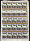 ST LUCIA Trains Locomotives Sheets x 8 MNH (BLK66 )