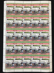 ST LUCIA Trains Locomotives Sheets x 8 MNH (BLK66 )