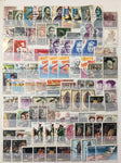 Spain OLD/Mid M&U Collection (Apx 800 Items)  GM2916