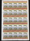 ST LUCIA Trains Locomotives Sheets x 8 MNH (BLK66 )