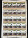 ST LUCIA Trains Locomotives Sheets x 8 MNH (BLK66 )