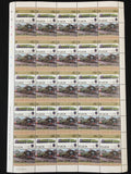 ST LUCIA Trains Locomotives Sheets x 8 MNH (BLK66 )