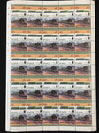 ST LUCIA Trains Locomotives Sheets x 8 MNH (BLK66 )
