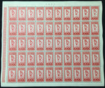 ITALY 1943 Propaganda Regio Esercito War Sheet MNH Sheet of 50 Stamps MNH UK3986