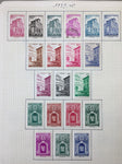 Monaco 1890s/1950s Used MH Collection on Pages(Apx 250 Items) UK4008