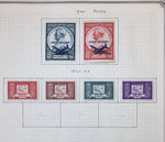 Monaco 1890s/1950s Used MH Collection on Pages(Apx 250 Items) UK4008
