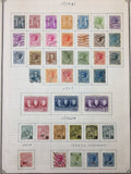 Monaco 1920s/40s Used MH Collection on Pages(Apx 150 Items) UK4009