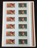 Lesotho 1982 Format Sheets. SCOUTS MNH BL24